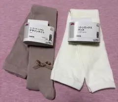 Item thumbnail for item 7b3701de-74e1-49fd-8f58-1f4510d3ab92