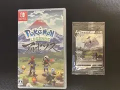 【ほぼ未使用】ポケモン レジェンズ アルセウス　未開封　プロモカード付き