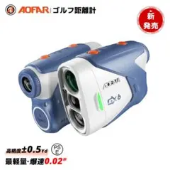 ゴルフ距離計 充電式 距離測定器 1000ヤード マグネット付き IPX4防水