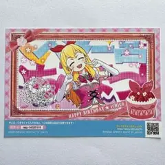 アイカツ　オーロラキス　韓国版　カード　いちご アイカツ オーロラキス 韓国版 カード いちご - メルカリ