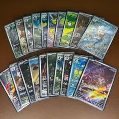 ポケモンカードAR ２０枚セット