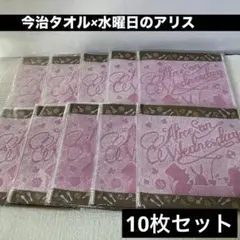 Item thumbnail for item 82dc75cb-42ff-4750-8403-b187db5d3ae6