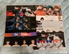 SexyZone　会報 まとめ売り