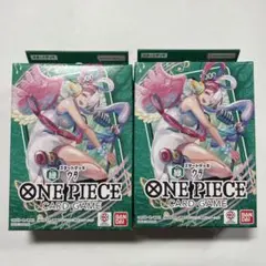新品・未開封】ワンピース カードゲーム 緑ウタ 2個セット