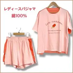 Item thumbnail for item b1b2af66-dd04-4630-bf56-04b4a47bf4c1