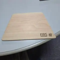 Item thumbnail for item ce03b69e-1ab1-4b12-92dd-bdafd50bfdba
