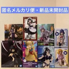 【新品未開封】美少女フィギュアまとめ売り合計8点