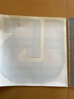 Item thumbnail for item 8944403b-ca21-4a02-93a7-92e3520f3c3a