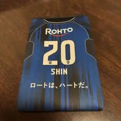 【貴重！】ガンバ大阪　来場者記念　中谷進之介選手　ロートスキンアクアポーチ