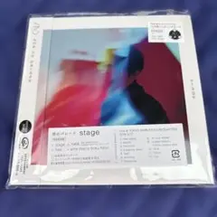 雨のパレード/stage