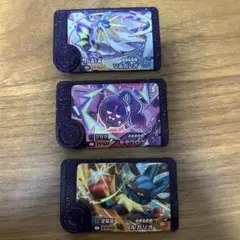 ポケモンフレンダ　スーパートレジャー3枚セット
