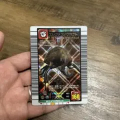 ムシキング エレファスゾウカブト No.005