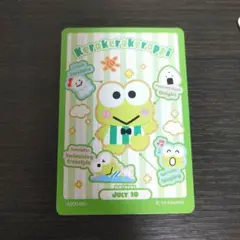 サンリオコレクターズカードプラス プロフィール（けろけろけろっぴ）♡