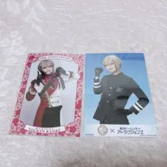 Item thumbnail for item 9c51d06b-865d-4bcd-a109-3546df3863e4