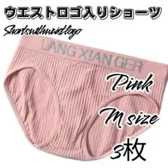 Item thumbnail for item 077c1c67-0f8d-4898-96a8-a7b8bbf158e1
