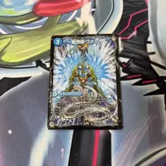 デュエルマスターズ 龍芭扇 ファンパイ