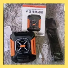 Item thumbnail for item 535a0f85-48a6-4d23-9007-befa15315a0d
