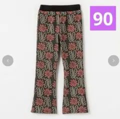 Item thumbnail for item 1feca0ee-d893-4c5e-b297-d5dffb8bb2ba