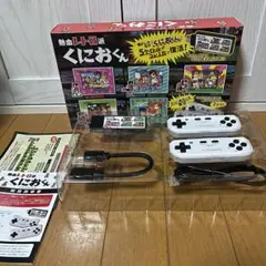 Item thumbnail for item 0400fea4-7540-4ef9-ab01-2affb1b54a63