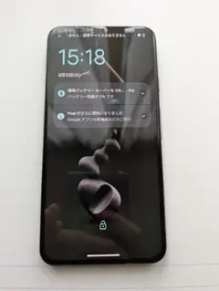 google pixel 5 128gb