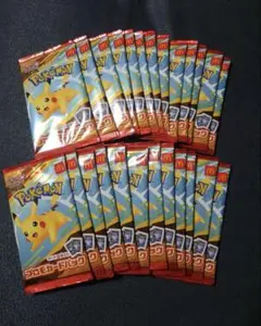 マクドナルド ハッピーセット ポケモンカードゲーム MEGA プロモ 25パック