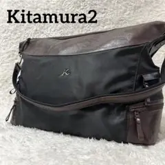 ✨激レア✨kitamura2 ワンショルダーバッグ ボストンバッグ ロゴ金具