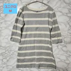 Item thumbnail for item e385cade-2531-494c-b1c8-39fecbbb2f46