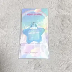 【サンリオ】シナモロール プリクラキーホルダー