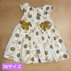dave&bella デイブベラワンピース 女の子 ノースリーブ 花柄 70