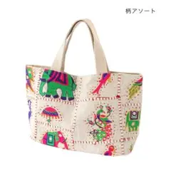 カラフル刺繍 アジアンデザイン アニマルバッグ ミニトート エスニック雑貨
