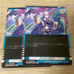 2025年最新】神姫プロジェクトの人気アイテム - メルカリ