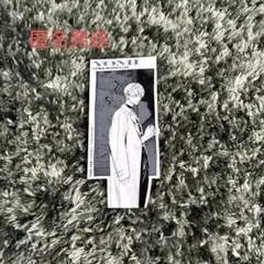 極楽街　特典　ヨミ