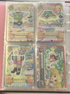 ユニコーンサジットコーデ　プレミアム