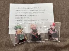 当選用紙みつかりました！僕のヒーローアカデミア アクリルスタンド 3種セット 2025年最新】ヒロアカ 42 当選の人気アイテム - メルカリ