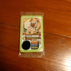 Item thumbnail for item 087535dc-eb76-410e-a8f9-e574dc670367