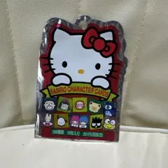 サンリオキャラクターカード ７枚