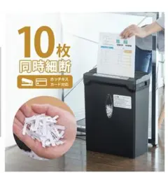 Item thumbnail for item 881c7361-f2b3-4783-8774-347be7ddb4b0