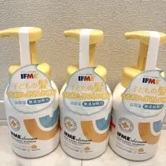 【3本セット】イフミー　IFME　かみ　からだシャンプー　泡タイプ　無添加