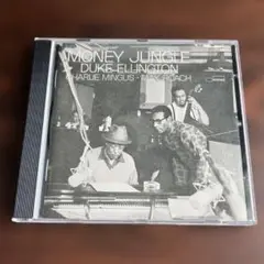 MONEY JUNGLE / デューク・エリントン　CD
