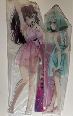 まほあこ 【超】BIGアクリルフィギュアスタンド 阿古屋真珠＆姉母ネモ