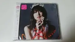 ●黒木渚●新品未開封●ＣＤアルバム●自由律● 初回限定ライブDVD付●