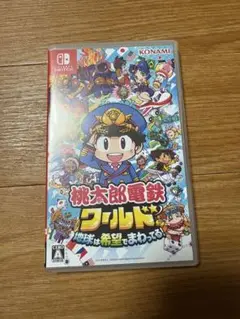 桃太郎電鉄 クルーズ Nintendo Switch ケースのみ