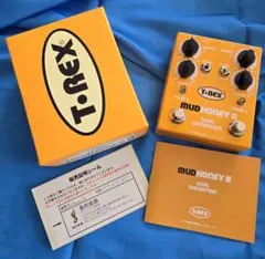 2025年最新】t rex mudhoneyの人気アイテム - メルカリ