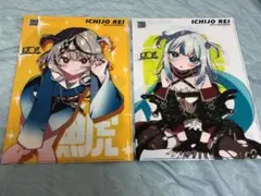 がうるぐらクリアファイル がうるぐらクリアファイル - メルカリ