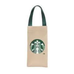 スタバ海外限定 日本未販売ドリンク小物入れ スナップ式 ベージュ クリーム色