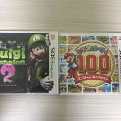 マリオパーティー100 ルイージマンション2