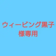 ★ゴールデンオブシディアン 38.5ミリ珠丸玉④(SA+)