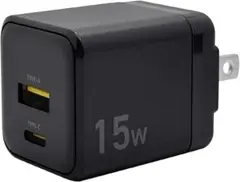 USB充電器 USB タイプA タイプC iPhone対応 チャコールグレー