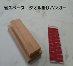 Item thumbnail for item 24b346cb-b69e-4fd4-b762-cb056b10daa9