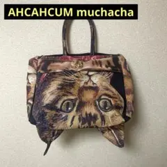 アチャチュムムチャチャ 猫顔トートバッグ ブラウン ナイロン